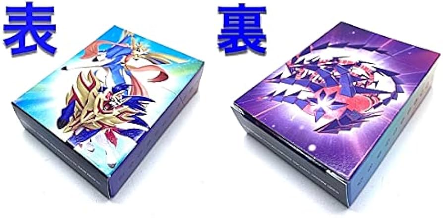 Amazon | ポケモンカードゲーム SJ [ザシアン＆ザマゼンタ