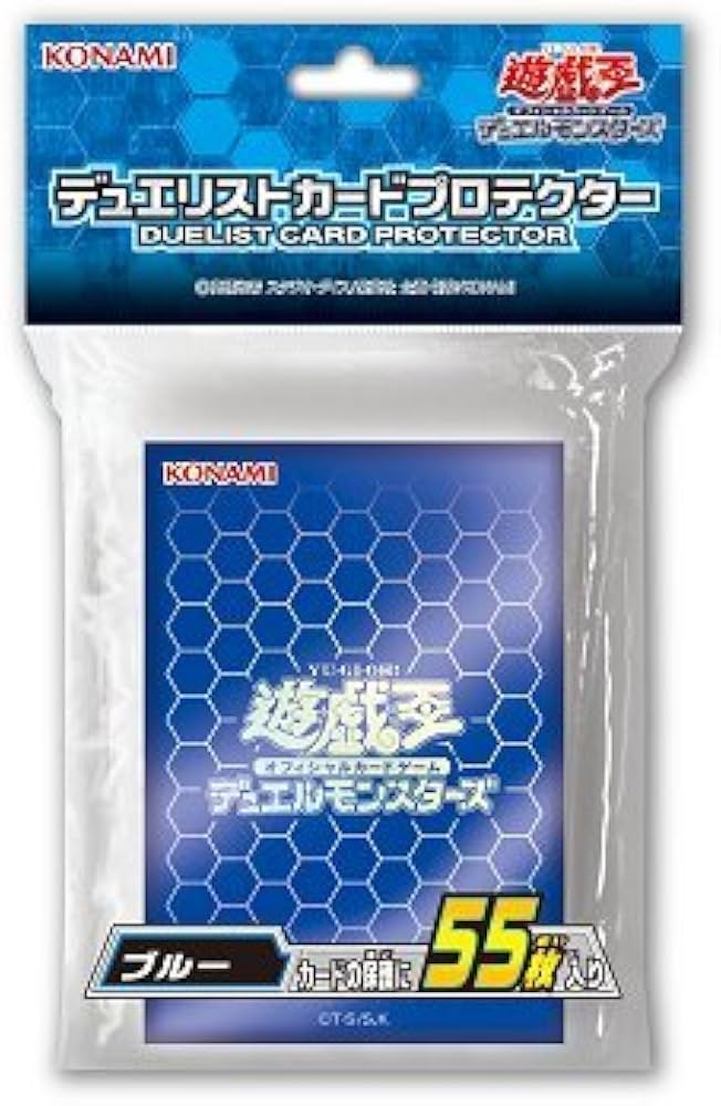 Amazon | 遊戯王OCG デュエルモンスターズ デュエリストカード