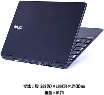 Amazon.co.jp: 【整備済み品】 NEC 12.5型 917g 軽量 ノートPC VH