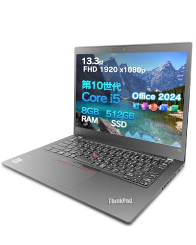 ノートパソコン ThinkPad X13 Gen1」の人気商品一覧 | 安い商品を通販