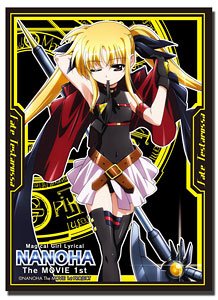 Amazon | ブシロード スリーブコレクションHG Vol.35 フェイト