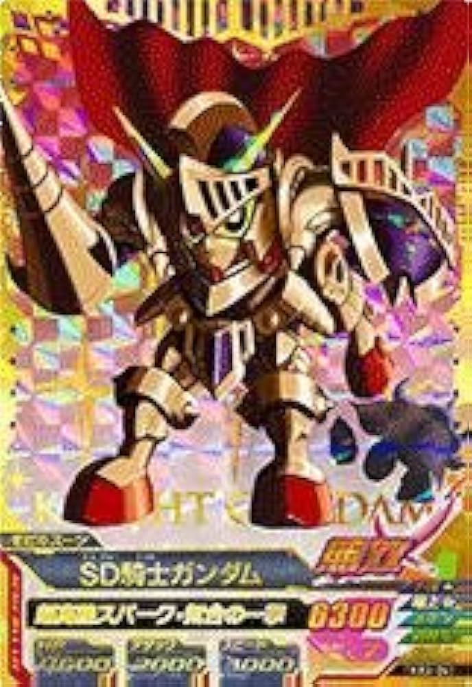 Amazon | ガンダムトライエイジ / TKR3-041 SD騎士ガンダム P