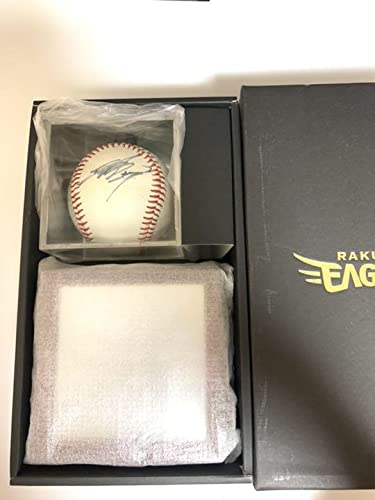 Amazon.co.jp: 東北楽天イーグルス 岡島豪郎 直筆サインボール : おもちゃ