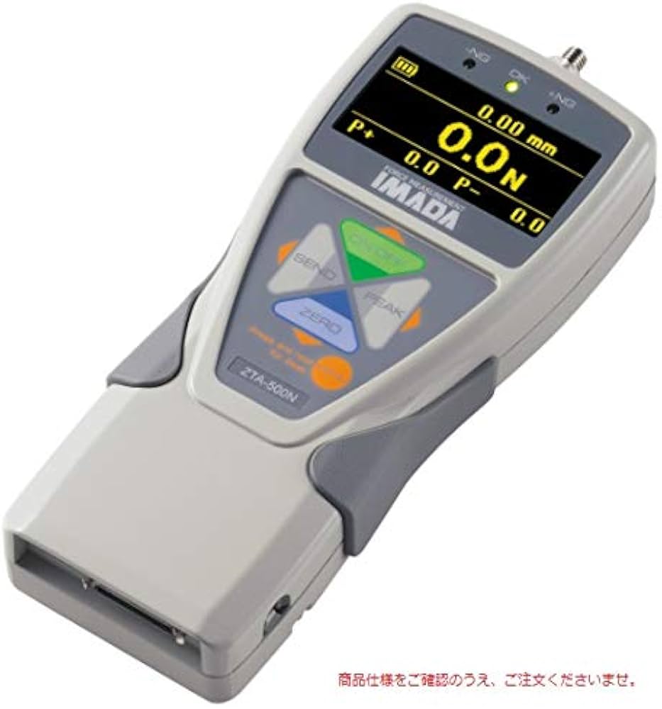 Amazon.co.jp: イマダ 標準型デジタルフォースゲージ 使用最大荷重