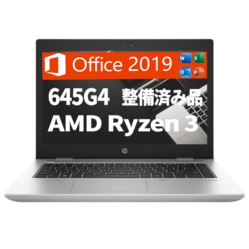Amazon.co.jp: 【整備済み品】 HP ノートパソコン 645G4/14型/Win 11