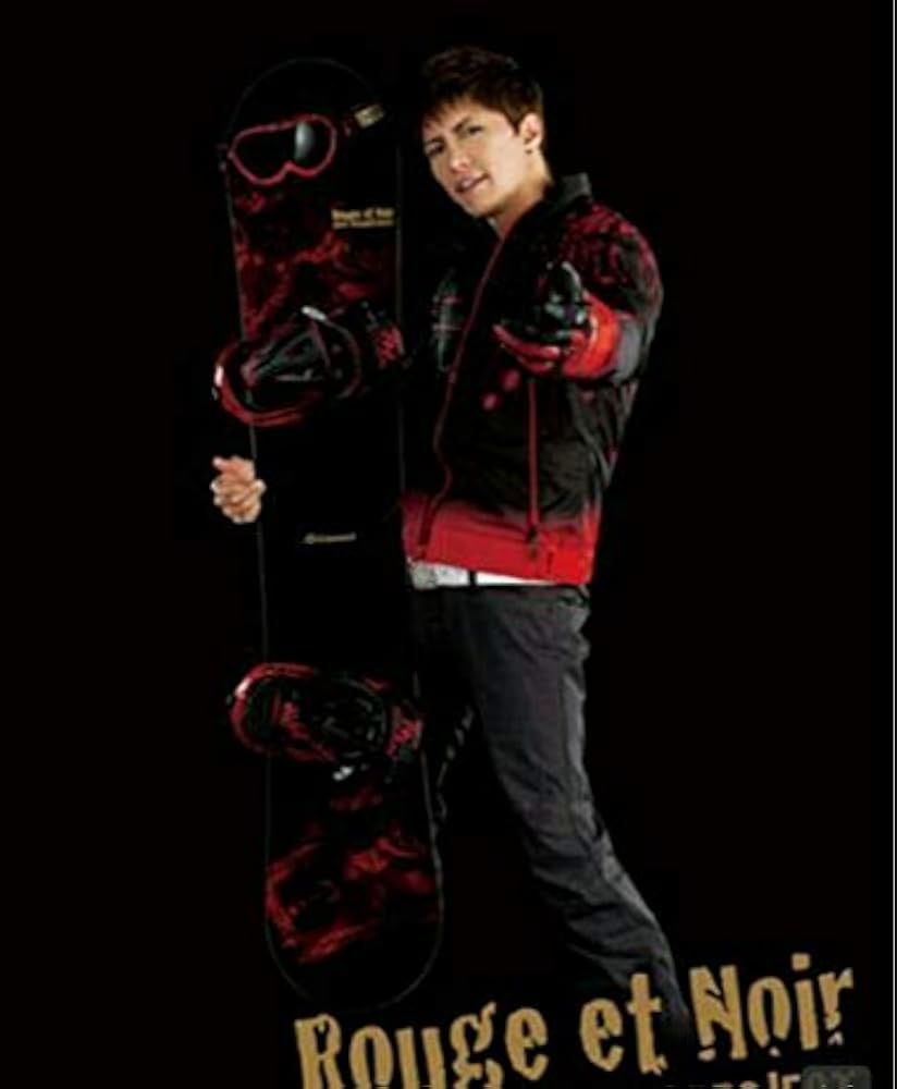 Amazon | ガクト GACKT ガクト コラボ KISSMARK キスマーク スノボ