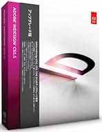 Amazon.co.jp: 中古品 - アドビ -CS5: PCソフト