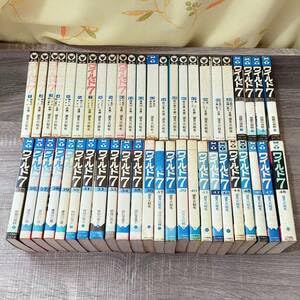 Amazon.co.jp: 漫画 コミック ワイルド7 全48巻 全巻セット 望月三起也