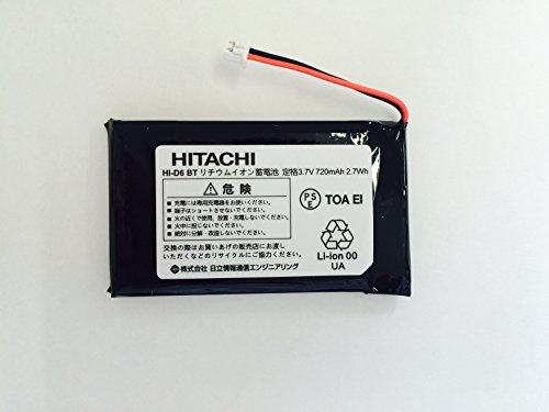 Amazon | HITACHI 日立 コードレス電話機用バッテリー HI-D6 BT 純正