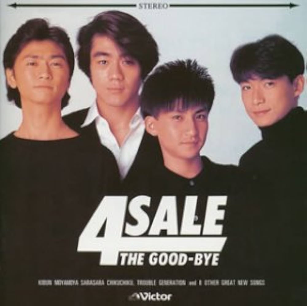 Amazon.co.jp: 4 SALE: Music