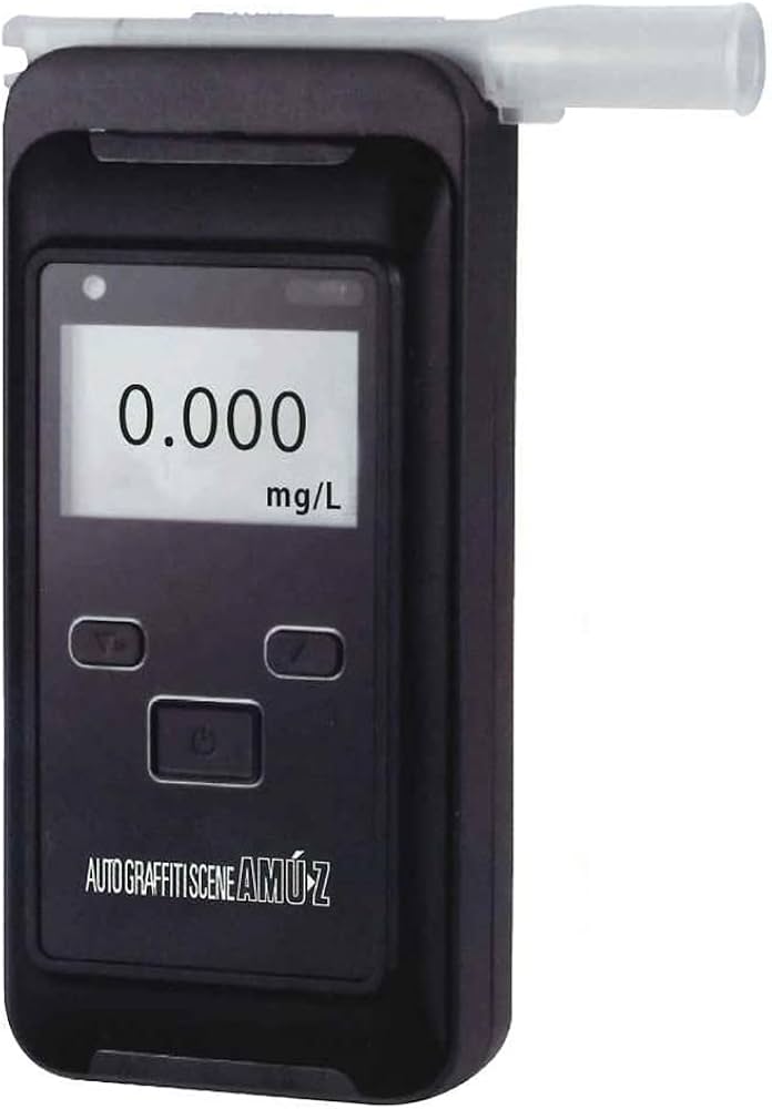 Amazon.co.jp: アルコール検知器AC-015 電気化学式アルコール