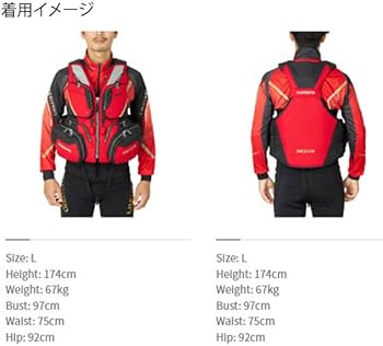 Amazon | シマノ ネクサスフローティングベスト グレー VF-120W XL