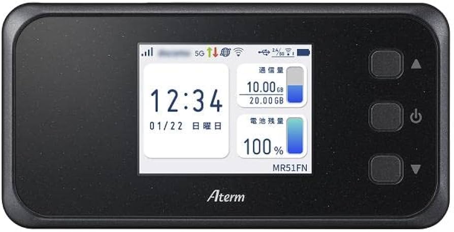 Amazon.co.jp: NEC Aterm MR51FN 専用クレードルセット 5Gモバイル