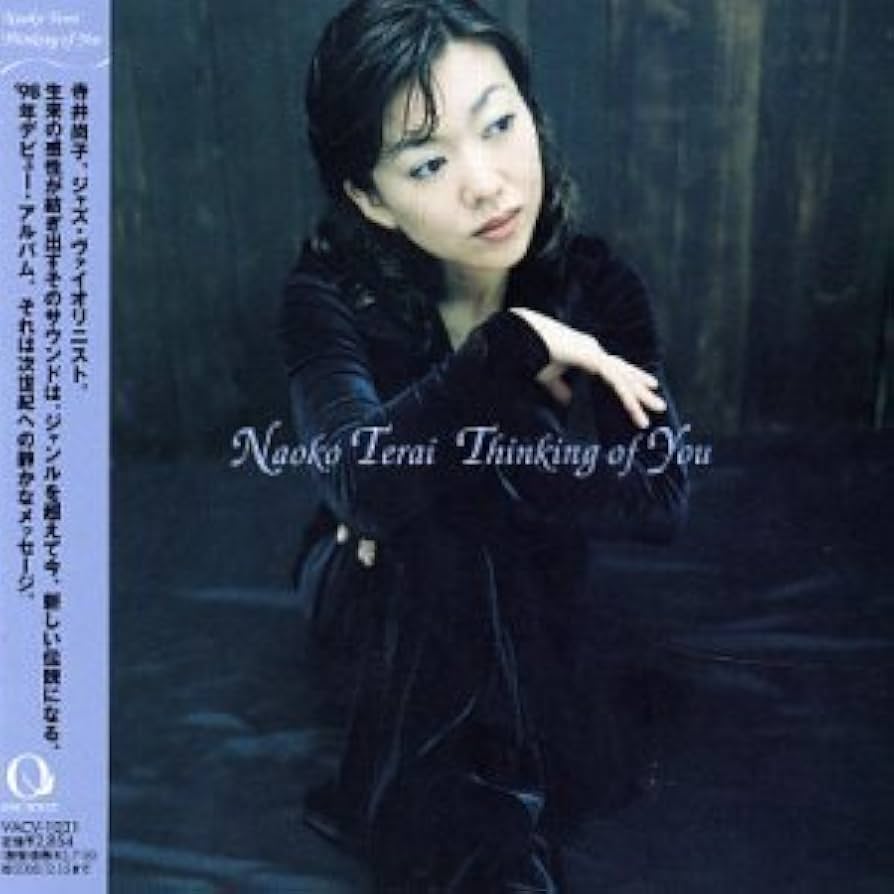 Amazon.co.jp: シンキング・オブ・ユー: ミュージック