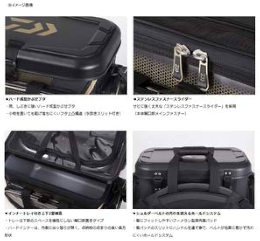 Amazon | ダイワ(DAIWA) トーナメント クールバッグ 38(C) シルバー