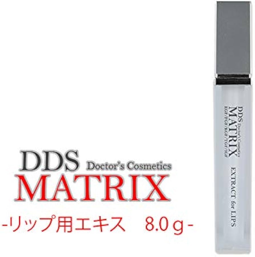 Amazon | DDS MATRIX itec 【リップ8g】 アイテック グロス LIP