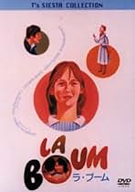 Amazon.co.jp: ラ・ブーム: DVD