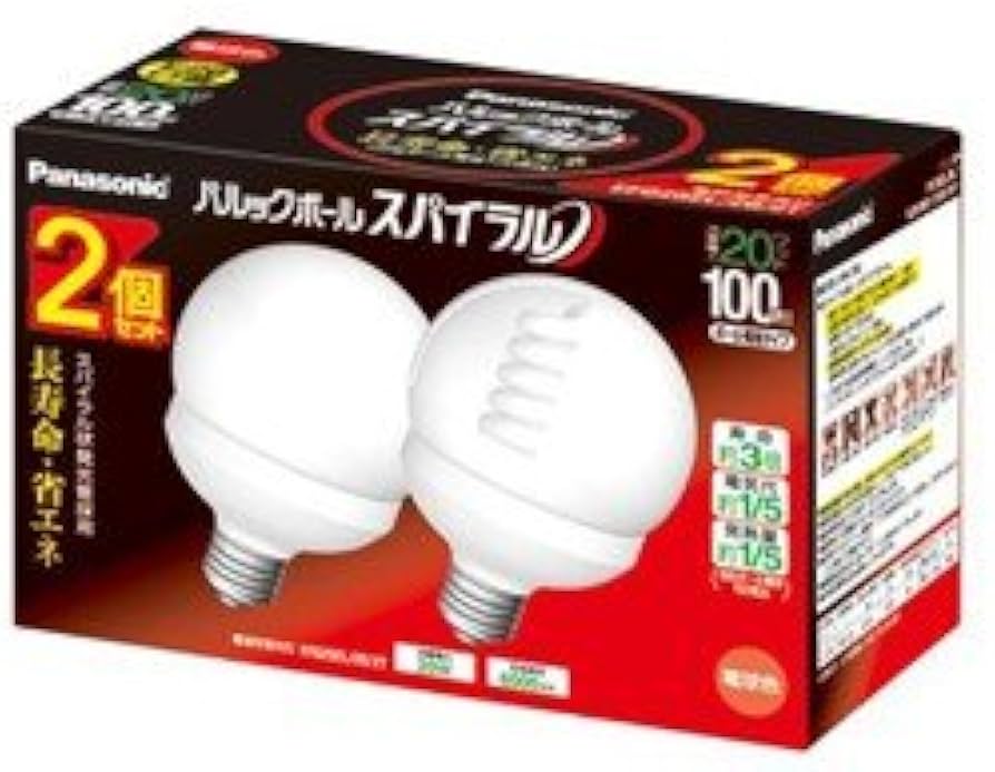 Amazon.co.jp: パナソニック 100形 パルックボール スパイラル 2個入