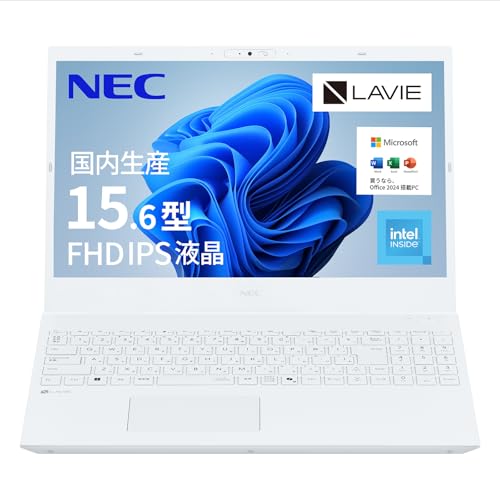 NEC LAVIE 国内生産 ノートパソコン 25夏 N15 15.6 型 インテル・ U300