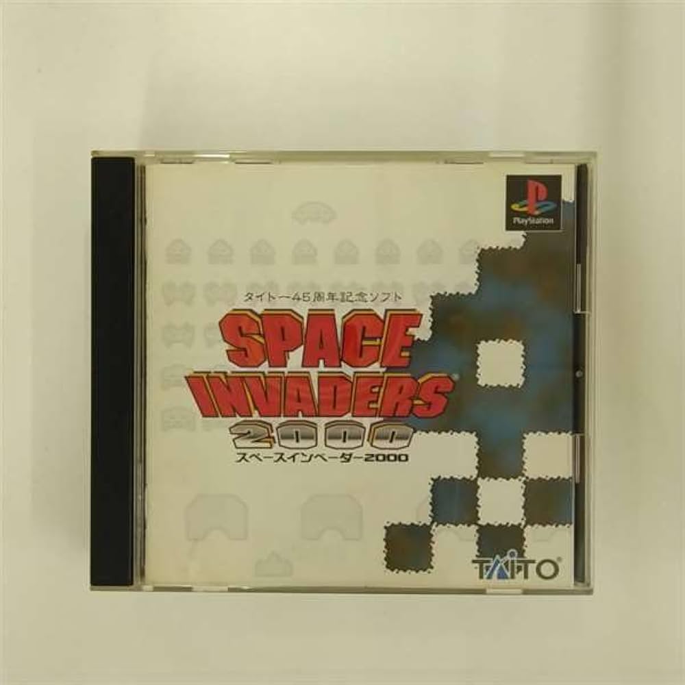 Amazon | スペースインベーダー2000 | ゲームソフト