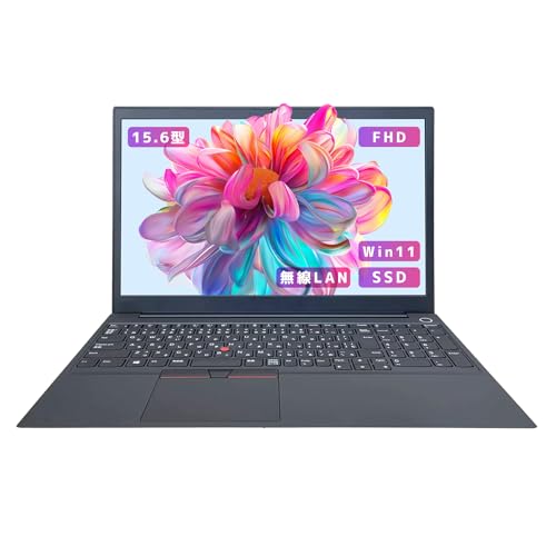 ノートパソコン thinkpad e15」の人気商品一覧 | 安い商品を通販サイト
