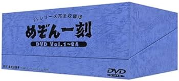 Amazon.co.jp: めぞん一刻 DVD-BOX : 高橋留美子: DVD