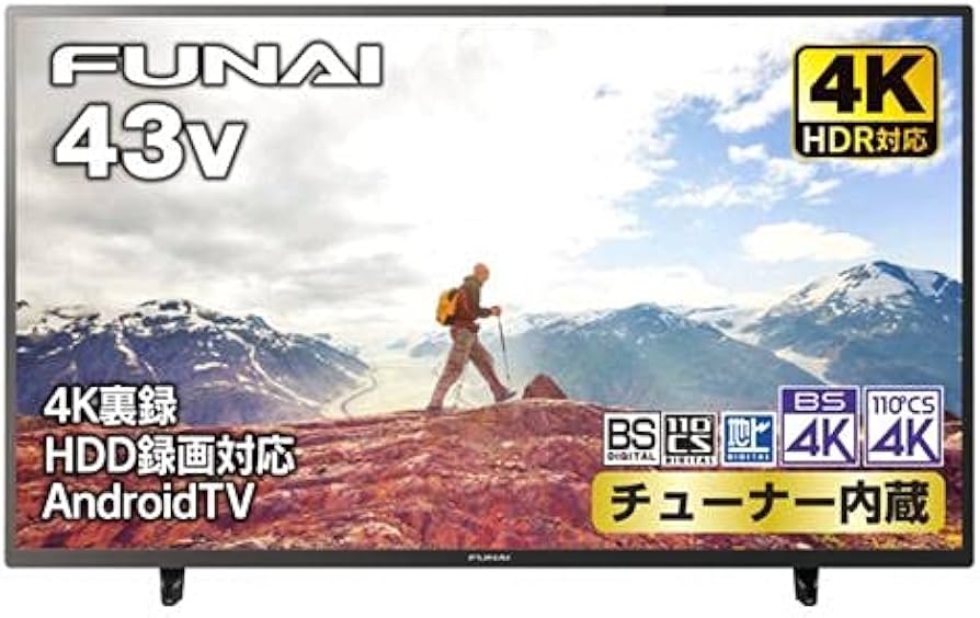 Amazon.co.jp: Funai FL-43U3330 43V Type LCD TV, 4K Built-In Tuner