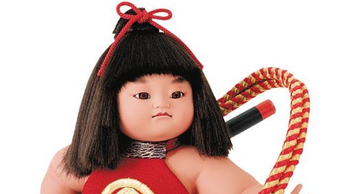 Amazon | 吉徳大光 五月人形 飾り 金太郎人形 童心10号 間口48×奥行37