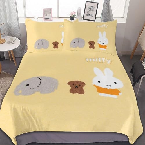 ミッフィー 寝具」の人気商品一覧 | 安い商品を通販サイトから探す