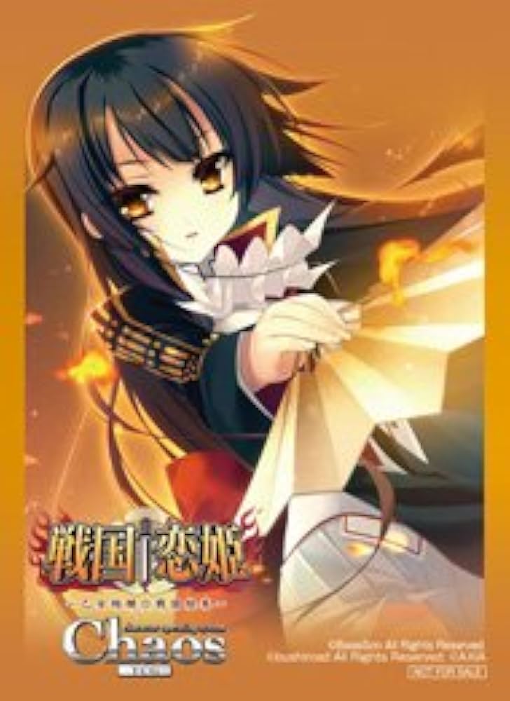 Amazon.co.jp: Chaos TCG「戦国†恋姫 ～乙女絢爛☆戦国絵巻
