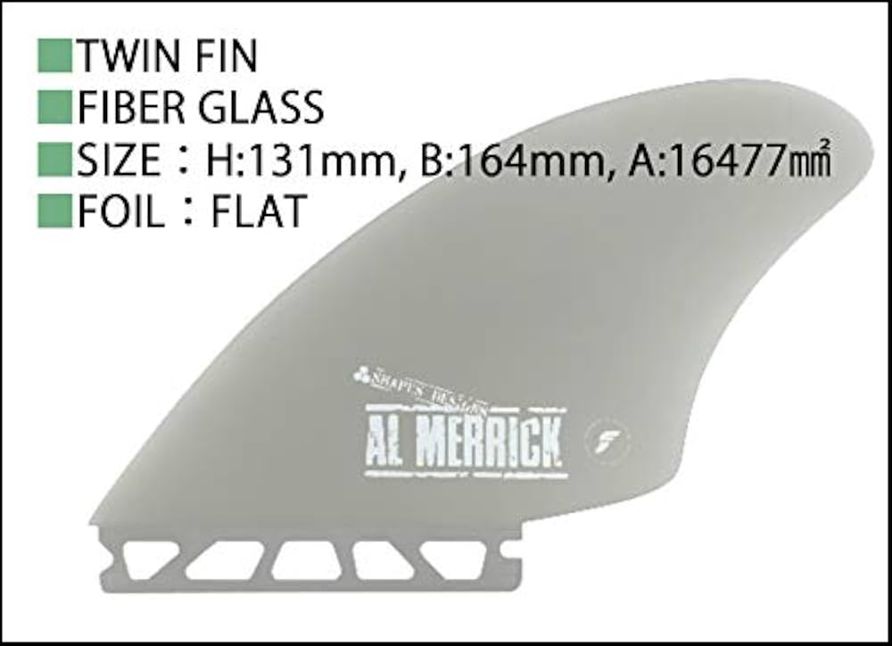 Amazon | Futures.(フューチャー) FIBER GLASS C.I KEEL TWINFIN