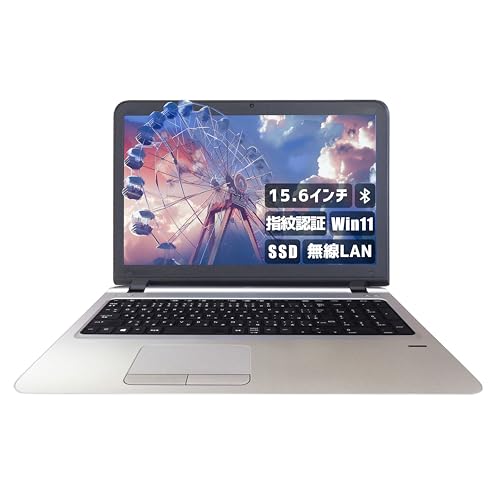 パソコン HP ProBook 450 G3」の人気商品一覧 | 安い商品を通販サイト