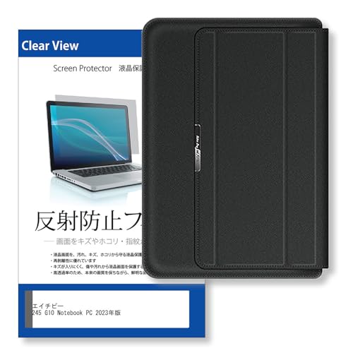 HP ノートPC 245 G10」の人気商品一覧 | 安い商品を通販サイトから探す