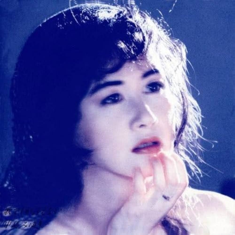 Amazon.co.jp: 歌でしか言えない(紙ジャケット仕様): ミュージック