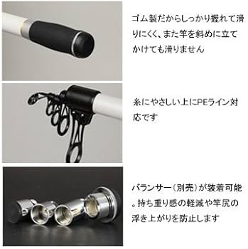 Amazon | ダイワ ロッド エクストラサーフT 27-405 | ダイワ(DAIWA