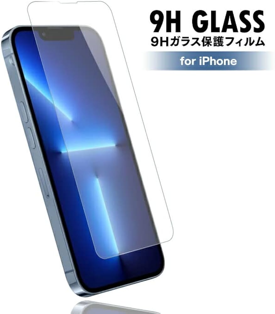 Amazon | iPhone11 iPhoneXR 用 ガラスフィルム クリア 透明