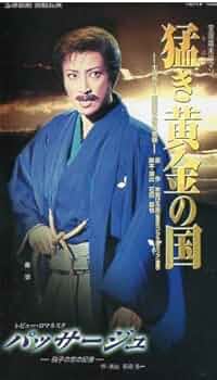 41K9a+mJ4SL._AC_UF350,