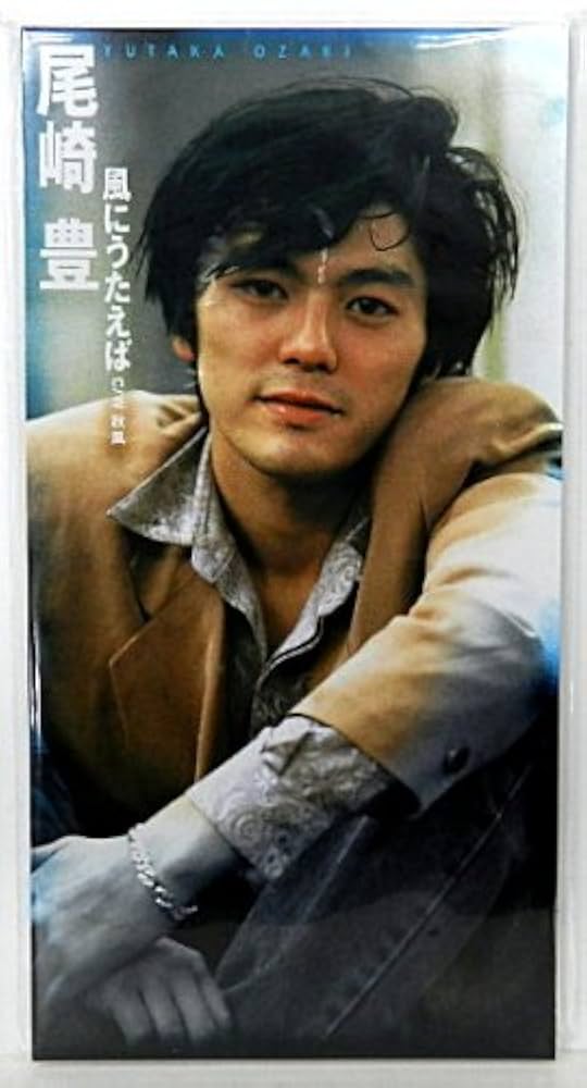 Amazon.co.jp: 風にうたえば: ミュージック