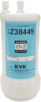 Amazon.co.jp: KVK 浄水器用カートリッジ(取替用) ホワイト Z38449