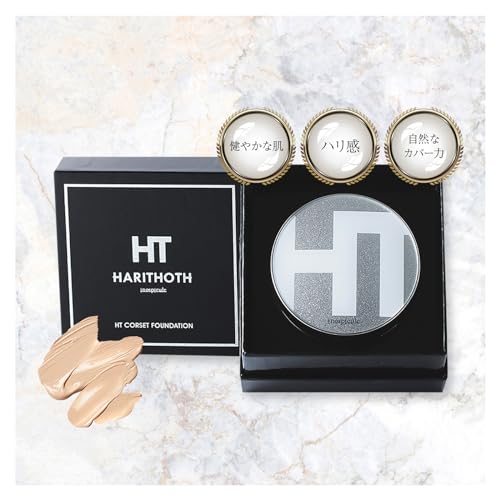 ハリトス ファンデーション」の人気商品一覧 | 安い商品を通販サイト