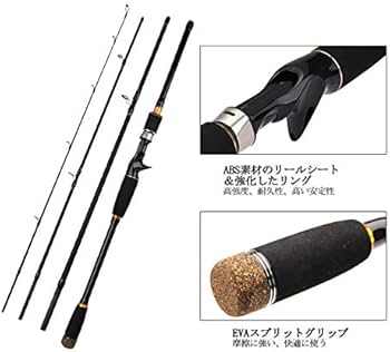 Amazon | TAIGEK 2.1m/2.4m/2.7m/3.0m 釣り竿 コンパクト エギング