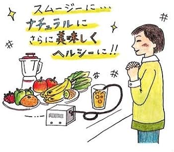 Amazon | テネモス クッキングバンブープラス Cooking Bamboo Plus