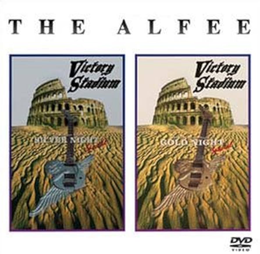 Amazon.co.jp: Victory Stadium SILVER NIGHT & GOLD NIGHT 1993 12th