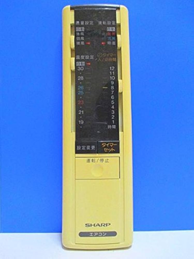 Amazon.co.jp: シャープ エアコンリモコン CRMC-A120JBEO : ホーム