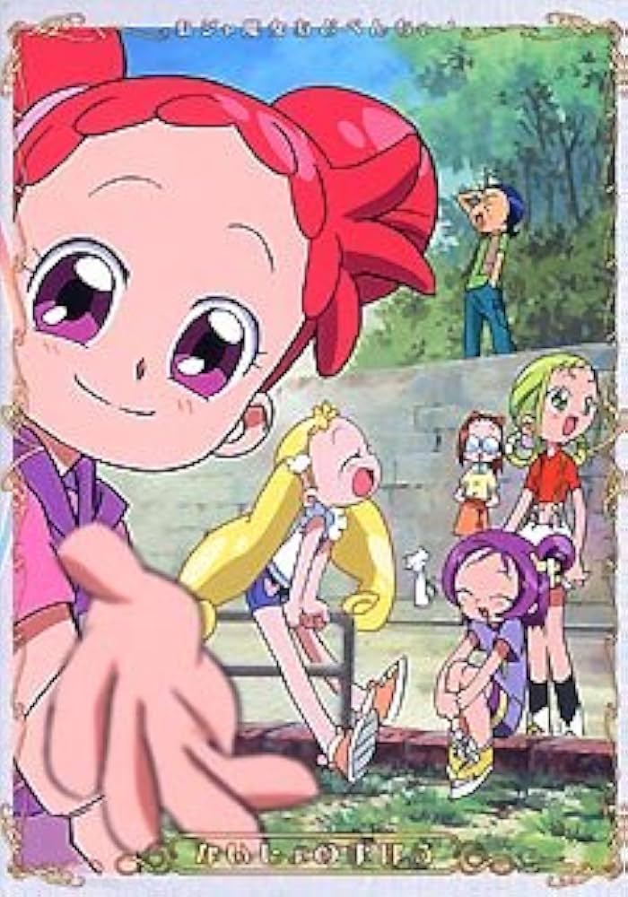 Amazon | おジャ魔女あどべんちゃ~「ないしょのまほう」 | PCゲーム