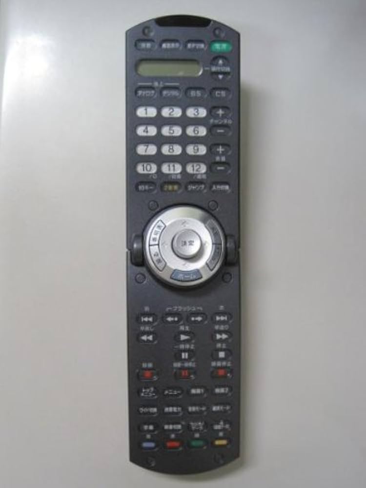 Amazon | ソニー デジタルテレビリモコン RM-J1100 | Sony | AV