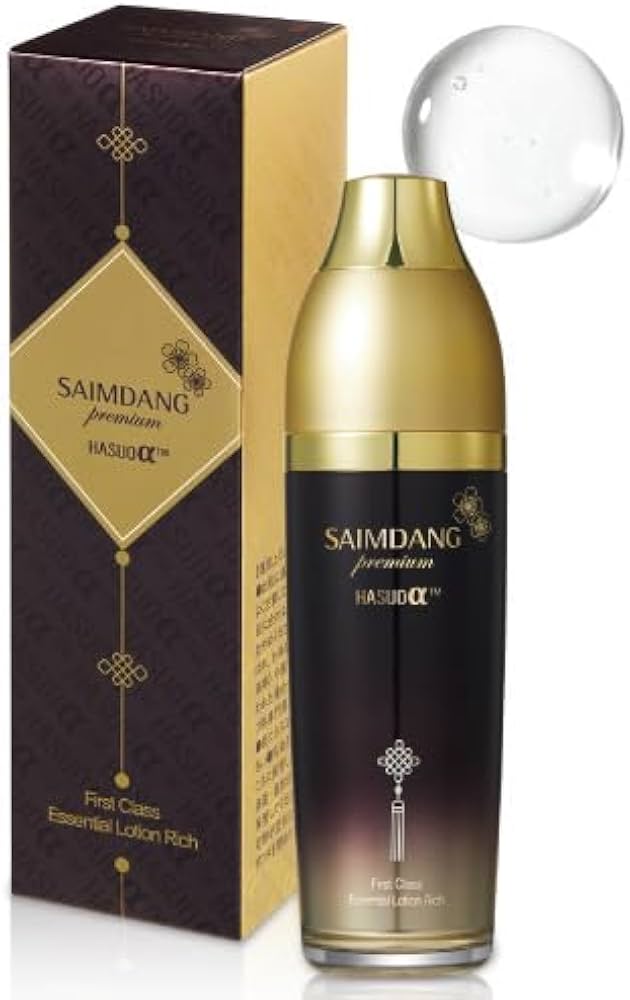 Amazon | ＜130ml 単品＞サイムダン プレミアム ファーストクラス 美容