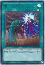 Shop Chikuwa☆送料無料☆迅速発送☆まとめ買い歓迎☆ @ Amazon.co.jp: