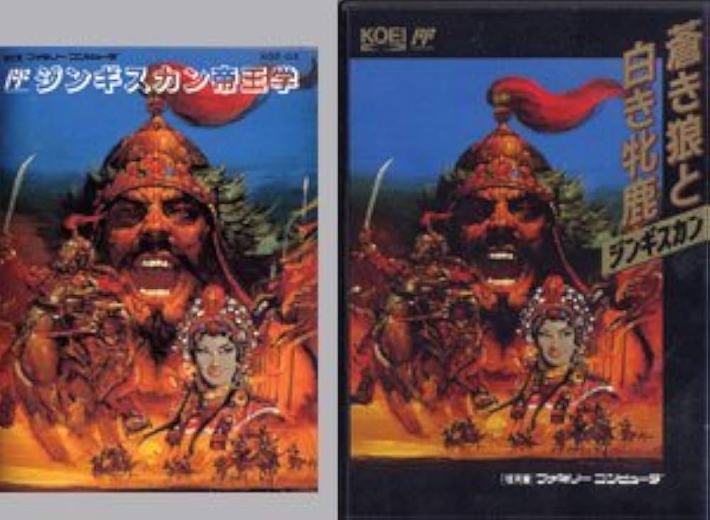 Amazon | 蒼き狼と白き牝鹿 ジンギスカン | ゲームソフト