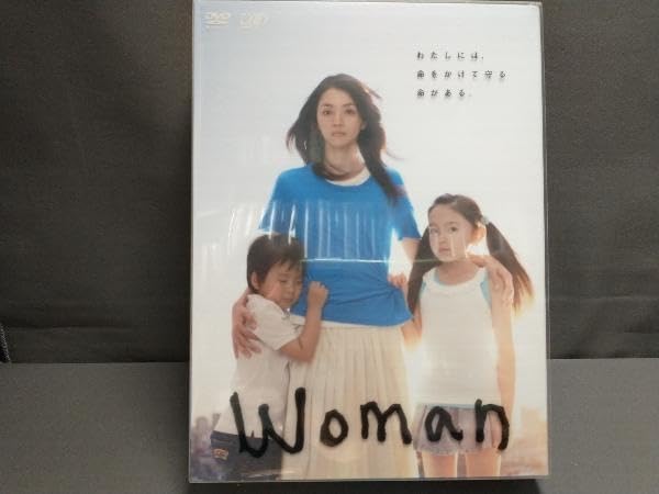 Amazon.co.jp: DVD Woman DVD-BOX 満島ひかり小栗旬田中裕子二階堂ふみ